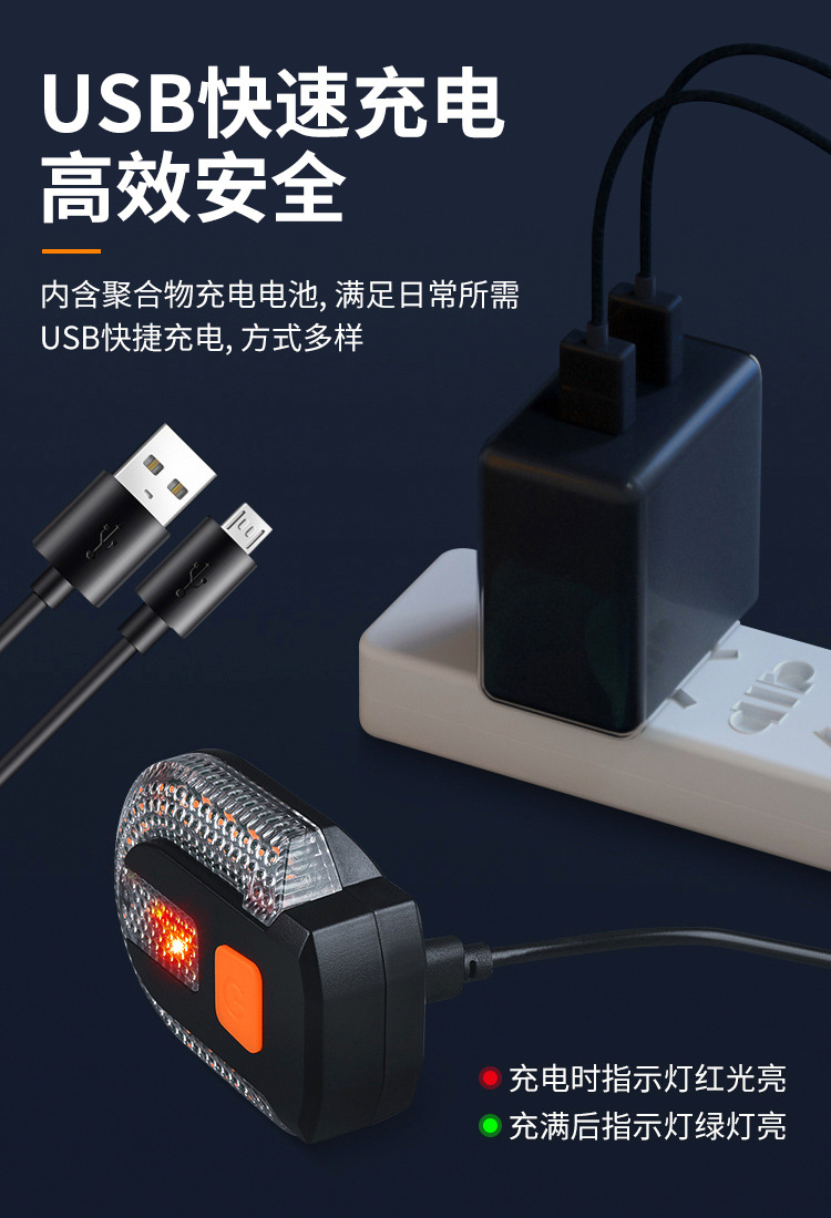 無線リモコン転向尾灯 比較