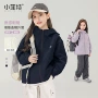 女童新款儿童休闲秋装