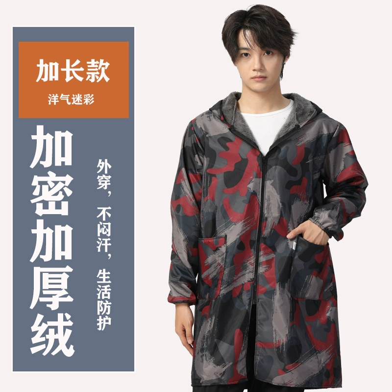 Крышка мужская рабочая одежда ветровка новый модный трудовой халат женский внешний костюм водонепроницаемый фартук с длинными рукавами