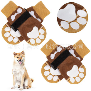 Cross -Bordder Dog Nocks 4 Установленные костяные плюшевые туфли Teddy Bomei для собак, чтобы сохранить теплые ноги для питомца