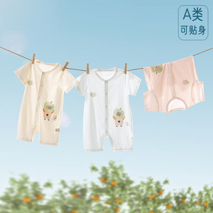 �냺�ļ��������B�w�¼��ޟo�������������������͸����{�·�
