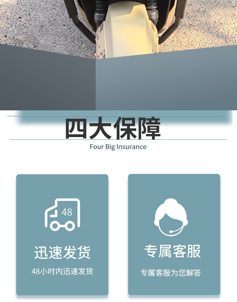 Suitable for Tailg Fengshen Front Windshield Modification and Heightening, Fire Eye Mecha 3/King Front Windshield Accessories