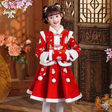汉服女童拜年服套装2023冬款加绒儿童中国风唐装古风公主裙两件套