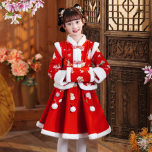 汉服女童拜年服套装冬款加绒儿童中国风唐装古装小女孩加绒加厚