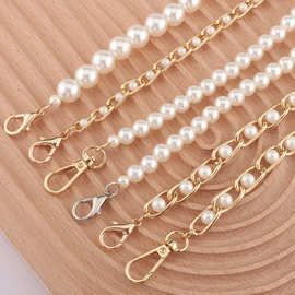 服饰配件珍珠链条 龙虾扣饰品链子配件辅料diy珍珠包链子配饰