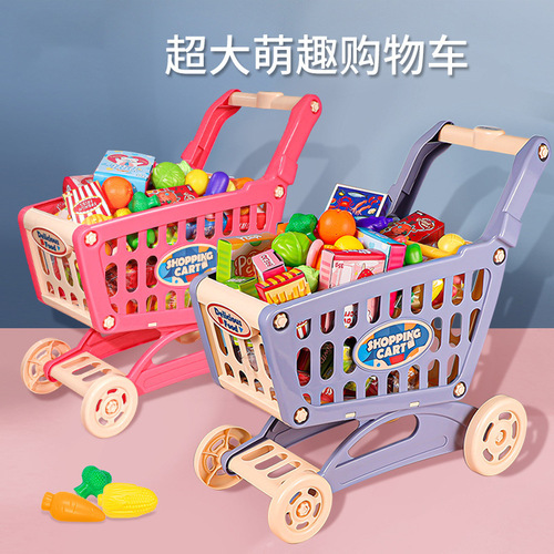 Play house children's shopping cart toy kitchen cutting vegetable set small trolley cutting fruit for boys and girls