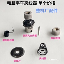 ���I��Xƽ܇�A����늄ӹ̾��A���������o�p�x�C�A��Ƭ�p�x�C���