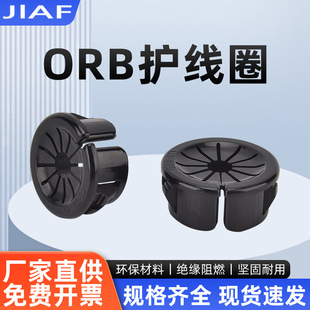 ORB�_��������ʽ�o��Ȧ20/22/60�����������o���׳����h�o����Ʒ