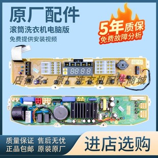 ׃lϴCX60331 7532 70331