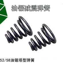 52/58/59��䏜p������ ����䏷�ľ�朗l䏜p�����͏���������