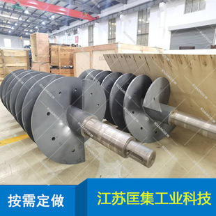 �D�������S ��Һ���x�g���~Ƭ  �F�������SҎ��ɰ�������