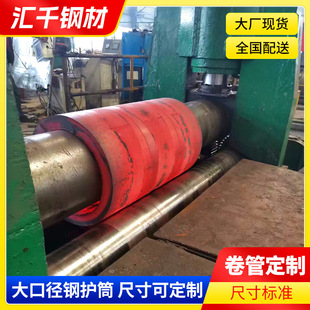 ���䓹�Q235B��ڏ���ھ��� ����䓹ܘ���Q355B Q460��oͲ����