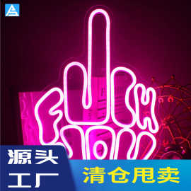 跨境专供清仓甩卖led霓虹灯牌广告牌制作亚克力热卖爆款装饰灯