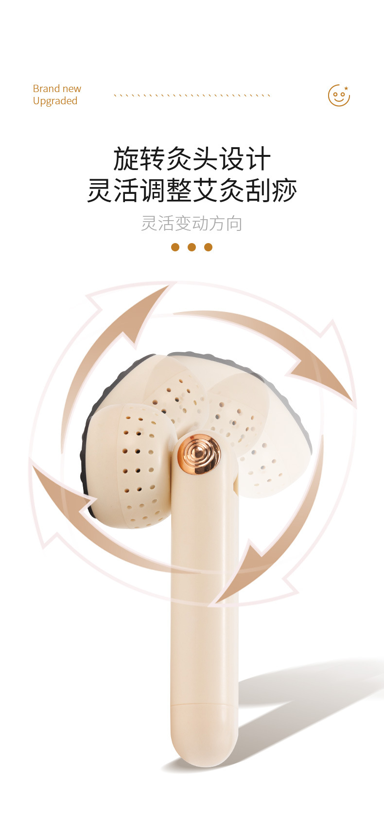 Facial Bian Stone Moxibustion Wand Handheld Warm Therapy Massage Tool for Meridian Care specifications