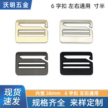 һ����\�Ͻ�6�ֿ����������Ƥ�����{���ۃȌ�38mm9���h��