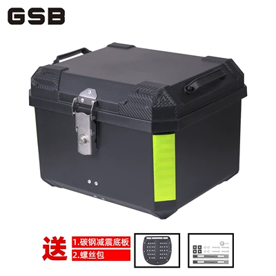 luggage storage trunk, Motorcycle trunk - 45l-high-end-version-pure-black