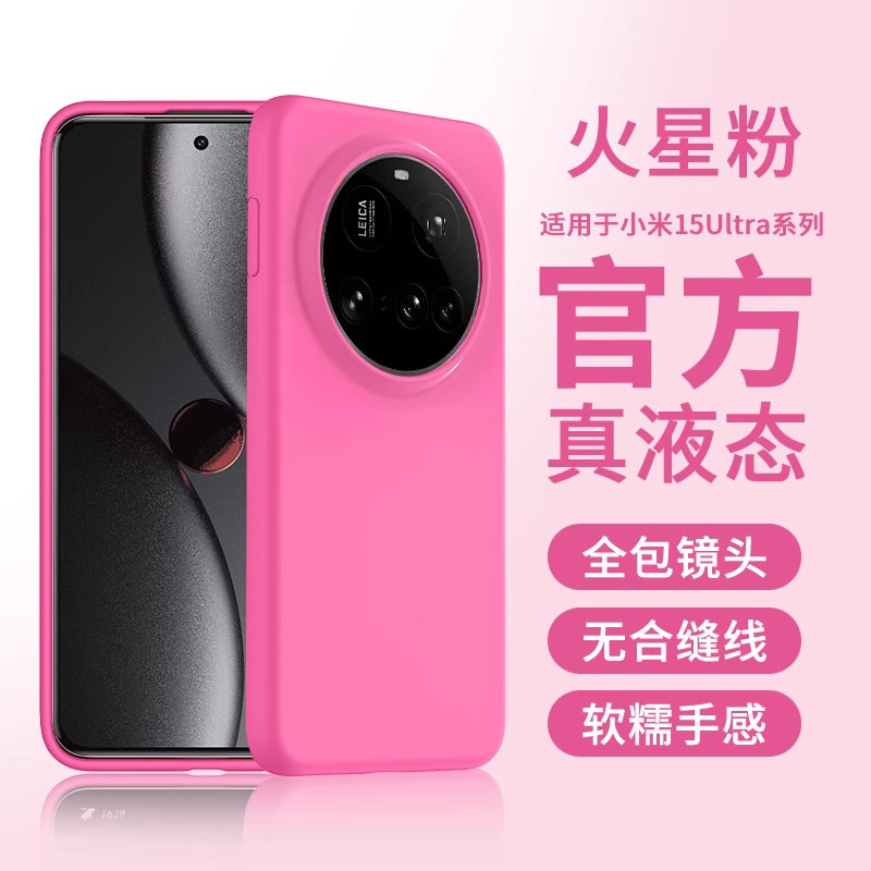 [mars powder] soft and waxy, skin-friendly [not broken when dropped] resistant to dirt and skin-friendly feel