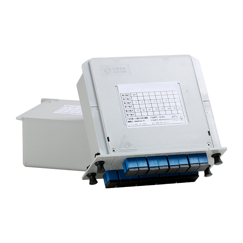 1分16 SCUPC 插卡式分路器 插片式光纤分路器 接口盒式 电信级