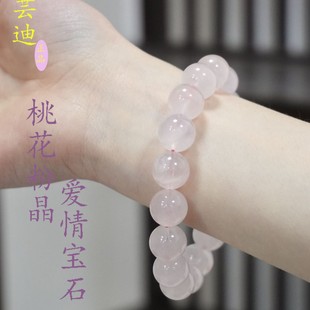 ��Ȼˮ���R�����Ů�۾�ܽ��ʯDIY�ֹ��ִ��\�����һ������ѶY��