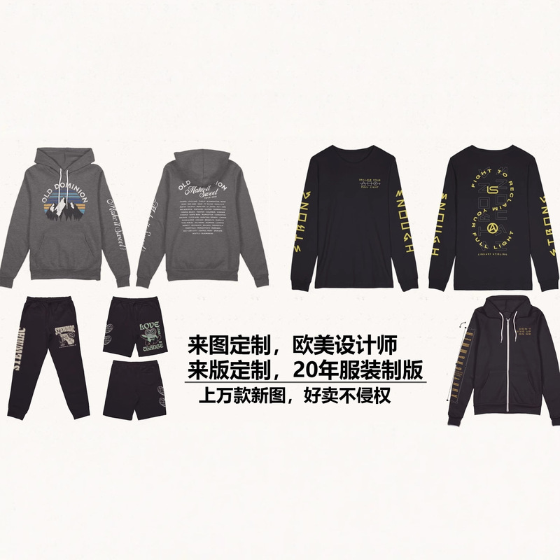 国境を越えたinsガーディアンの対外貿易フードの新製品はジェフのように背が高く、2009年のフードのようだ|undefined