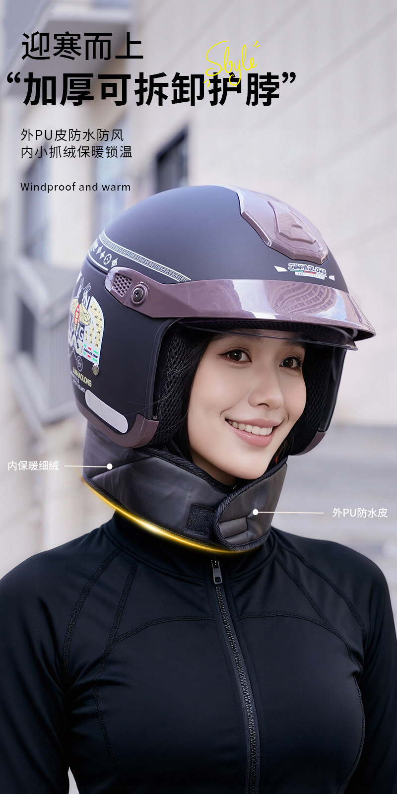 Junhao Long 2026 new model, new national standard 3C electric scooter/motorcycle helmet, autumn/winter warm and waterproof, with silver-coated visor