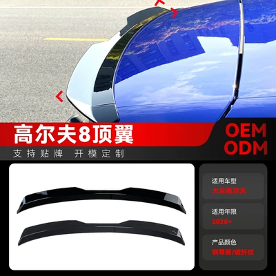 Fixed wind wing 8 Height 8 Mk8 Top
