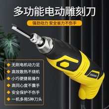 늄ӵ�̙C�๦��ȫ�Ԅ��ֳֵ�̵�ľ�����߸������ҵ�ȫ��