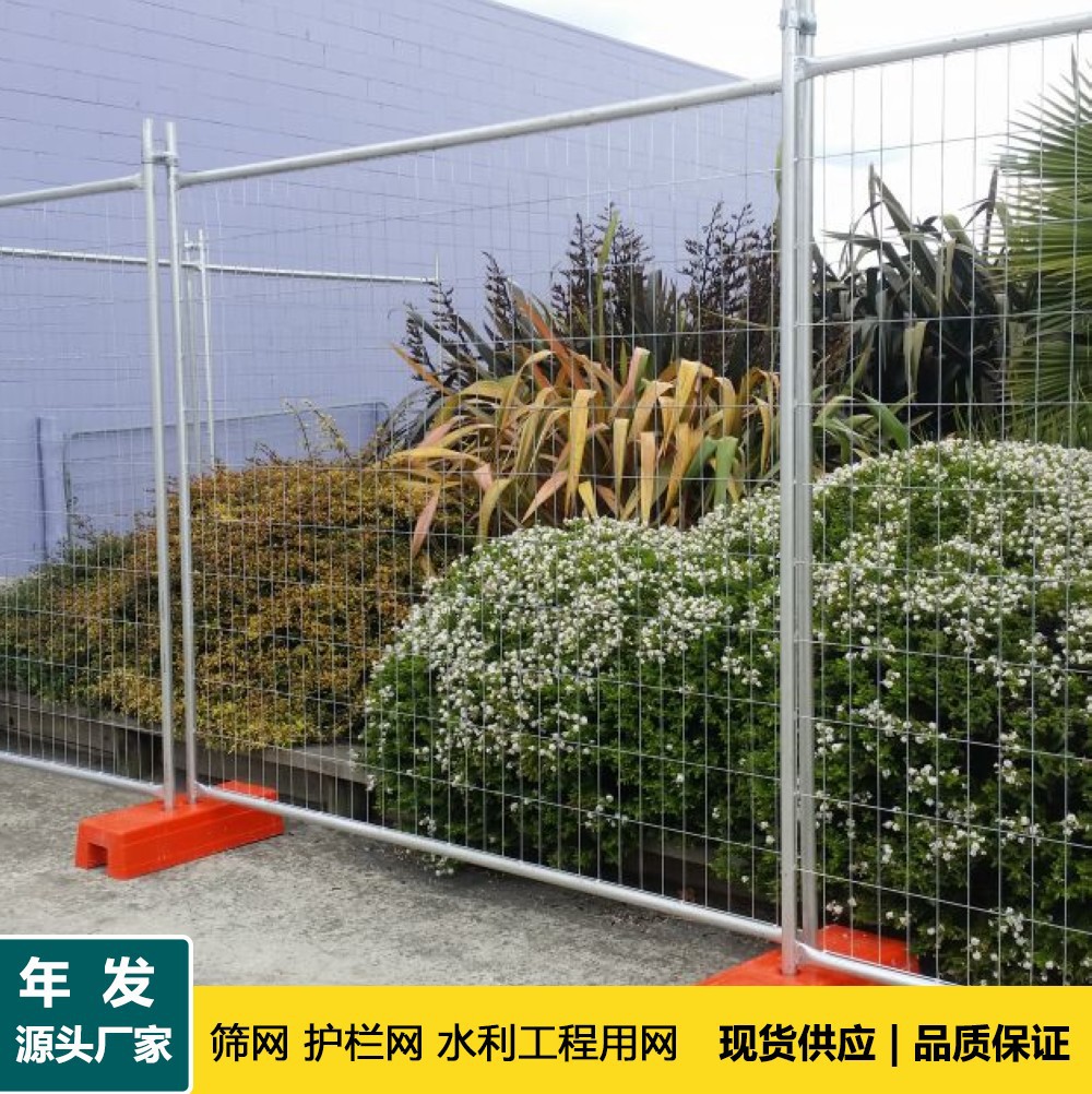 热镀锌道路临时隔离栅临时围挡 临时护栏网 镀锌移动隔离围栏