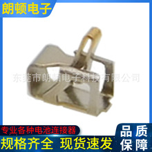 ���Q�����l�쾀��Ƭ2.3X1.2X2.5�֙CС��늳��B����AS-037B���P�