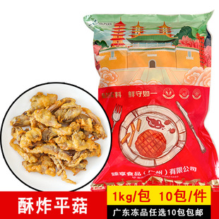 ���d����ըƽ��1kg��Ģ��������Ʒ���eҹ����ըС�Ի��ʳ��