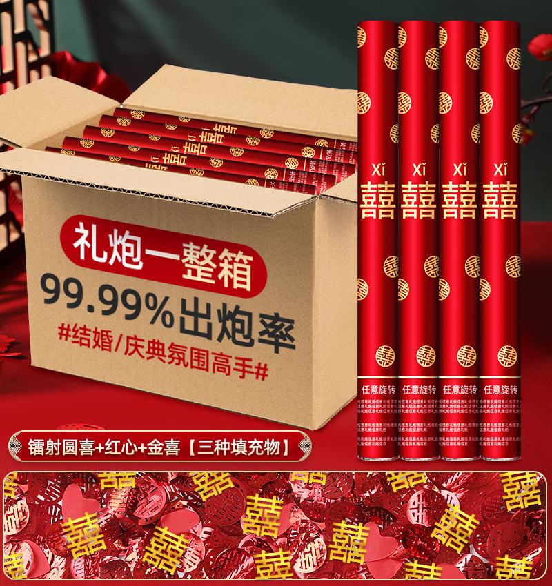 행복한 이벤트가 찾아옵니다 [글리터 스타일] 인기 모델이 기간 한정 세일 중이며 분위기가 가득합니다 - 60개 모델 4개 [박스 전체 구매가 더 저렴합니다]