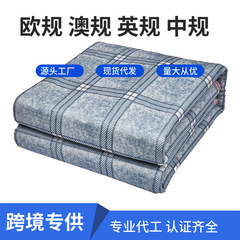 ヨーロッパ標準電気毛布シングル電気加熱美容ベッドダブルダブル制御クロスボーダー AliExpress 英国とオーストラリア標準電気マットレス加熱制御