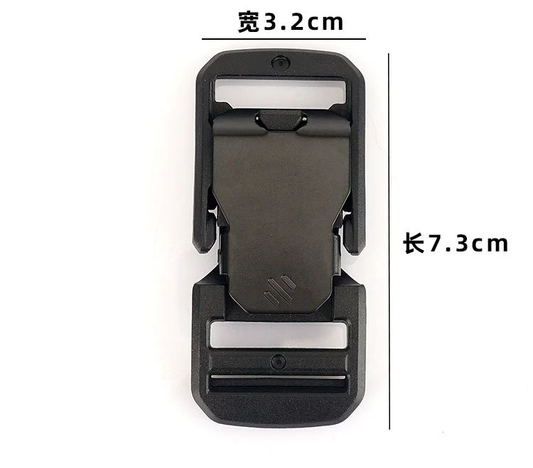 Magnetic nylon bag accessory, 2023 collection