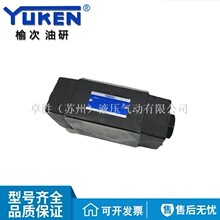YUKEN�ܴ����ЯB���yҺ�؆����yMPB-06-2/4-10Y�ܴ�Һ���y