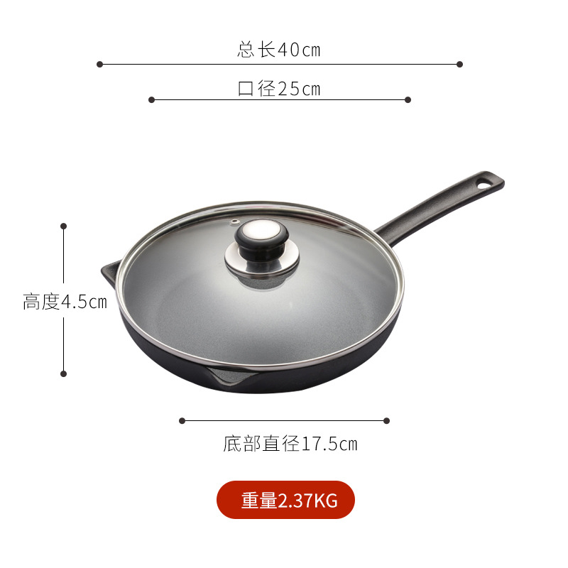 Pequeña Felicidad sartén de hierro fundido sartén antiadherente hogar tortilla sin recubrimiento panqueque bistec pan Cocina de Inducción Universal