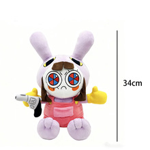 �¿�maid jax plush�R��Fë�q���Jax-Suit Pomni DisappearingG