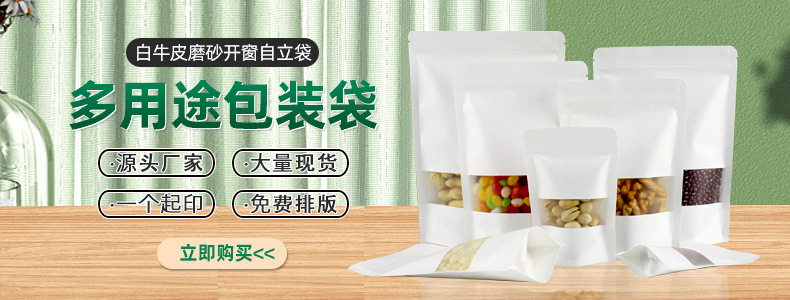 未标题-1