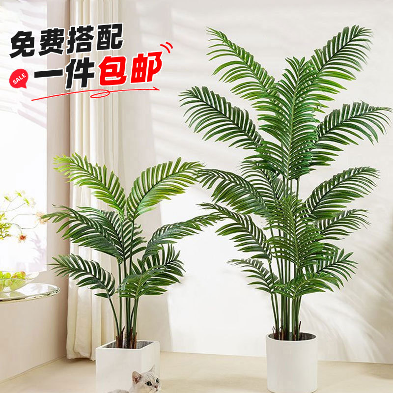 Planta verde artificial planta de lujo de alta gama de luz maceta de interior sala de estar decoración flor artificial biónico cola suelta girasol árbol artificial image 3