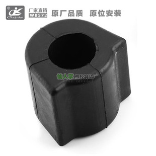 2123230965适用于奔驰E级W21开口胶平衡杆胶套衬套，工厂批发-阿里巴巴