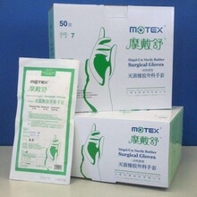 Ħ����һ�������z���ל�����z��Ɵo��������1610 motex�t��