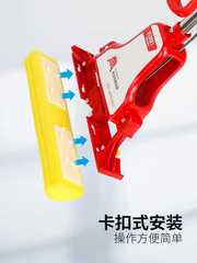 Wholesale Good Wife Foldable Household Squeezing Sponge Mop Wash-Free Wet and Dry Dual-Use Absorbent Rubber Cloth