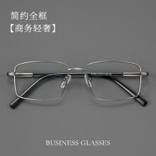 ����Ӣ��ʿ��ɫ���ܾ���ٴ������۾������۾�����W7023F