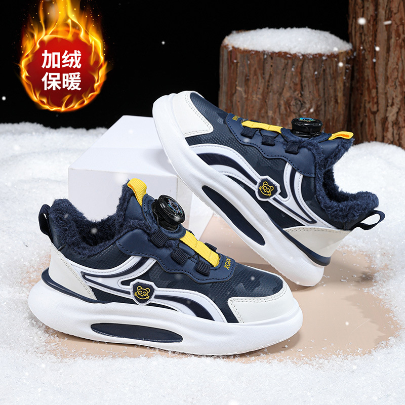 Японская утка мальчиков Обувь 2023 новинка зимний осеннний кожа ребенок спортивной обуви в больших детей с дополнительным слоём пуха утолщённый сохраняет тепло скольжение