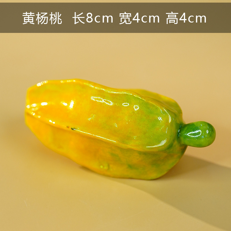 手作りの文化的で創造的な景徳鎮セラミックフルーツ装飾品デスクトップかわいい装飾品屋台小物卸売カスタマイズ|undefined