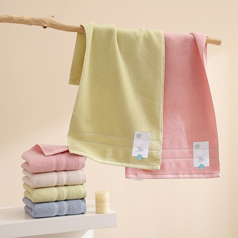 Face wash towel, 100% cotton, absorbent and antibacterial, adult towel, non-shedding for bathing, wedding towel with packaging