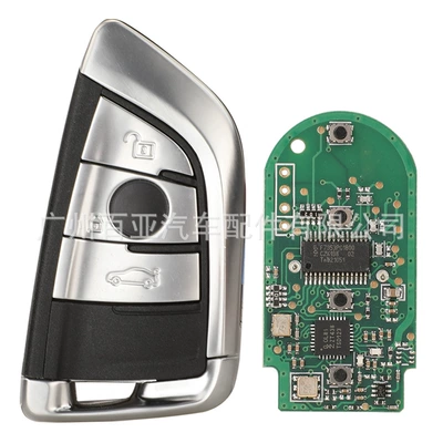 Key Pcf7945 Chip 315/433/868 | Car Keys - 315mhz-3-keys-silver