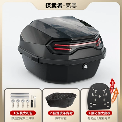 Scooters – Motorcycle trunk - top-lined-model-third-generation-max-black-comes-with-installation-accessories-enlarged-and-thickened-bottom-plate-removable-and-washable-lining