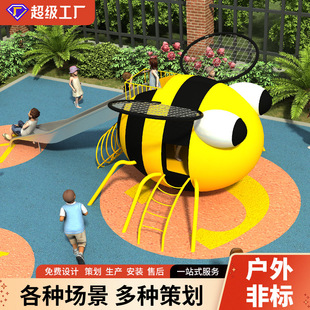 Large outdoor non-standard children's playground equipment outdoor stainless steel slide scenic park amusement facilities manufacturers