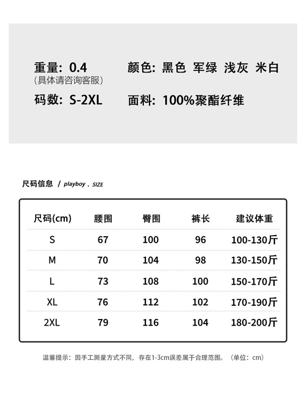 OLA秋季阔腿裤休闲复古韩版潮流垂感宽松显瘦工装裤户外休闲长裤|undefined