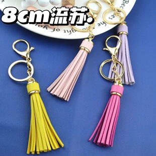 ���R�d�¿�8cmͬ��ɫ���^Ƥ�����K耳׿�DIY�Ʒ�����֭h���C���